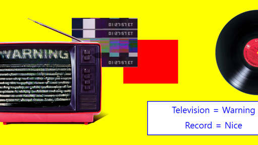 레트로 TV
