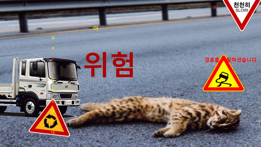 경로를 이탈하셨습니다