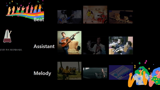 Music Maker