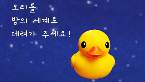 덕생고2