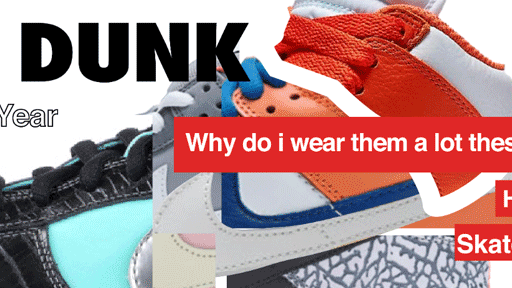 NIKE DUNK