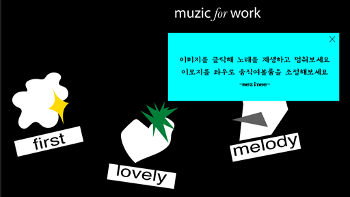 muzic for work