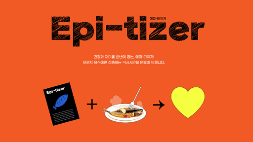 Epi-tizer