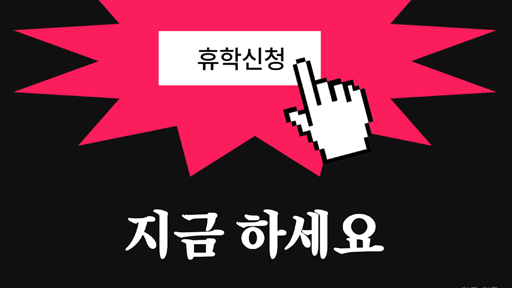 명분드려요