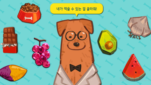 Dr. Doggo