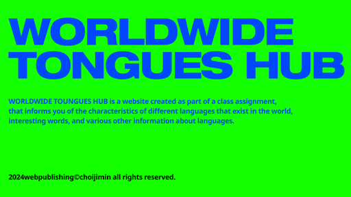 WORLDWIDE TOUNGUES HUB